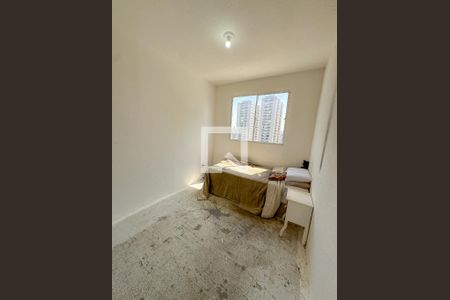 Quarto 1 de apartamento à venda com 2 quartos, 44m² em Barra Funda, São Paulo