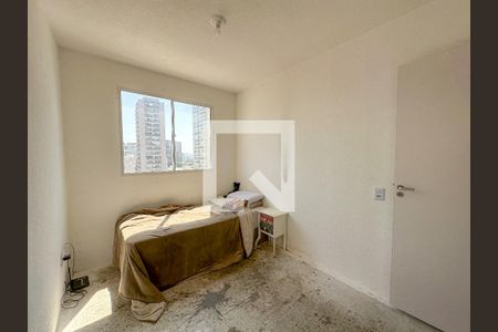 Quarto 1 de apartamento à venda com 2 quartos, 44m² em Barra Funda, São Paulo
