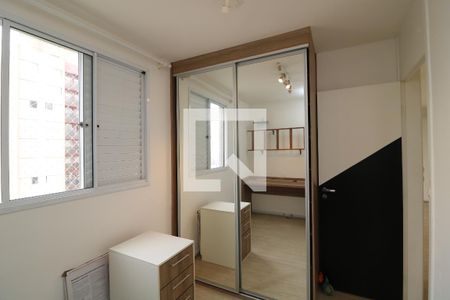 Quarto de apartamento à venda com 2 quartos, 60m² em Vila Bela, São Paulo