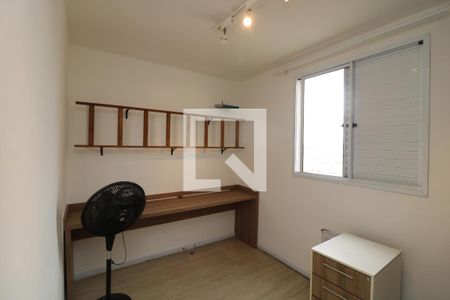 Quarto de apartamento à venda com 2 quartos, 60m² em Vila Bela, São Paulo