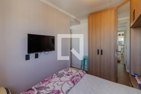 Quarto 1 de apartamento para alugar com 2 quartos, 44m² em Jardim Umarizal, São Paulo