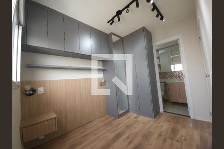 Suíte de apartamento para alugar com 1 quarto, 28m² em Campo Belo, São Paulo
