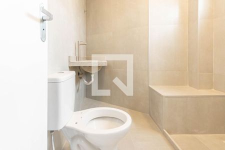 Banheiro Suíte 1 de apartamento à venda com 2 quartos, 75m² em Vila Isabel, Rio de Janeiro