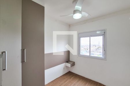 Quarto 1 de apartamento à venda com 2 quartos, 59m² em Suiço, São Bernardo do Campo