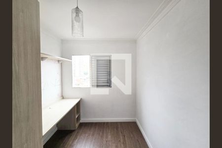 Quarto 02 de apartamento para alugar com 2 quartos, 47m² em Vila Galvão, Guarulhos