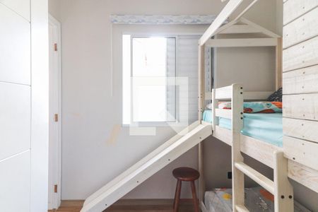 Quarto 1 de casa de condomínio à venda com 3 quartos, 125m² em Vila Butantã, São Paulo