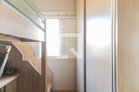 Quarto 2 de casa de condomínio à venda com 3 quartos, 125m² em Vila Butantã, São Paulo