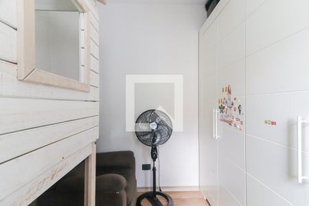 Quarto 1 de casa de condomínio à venda com 3 quartos, 125m² em Vila Butantã, São Paulo