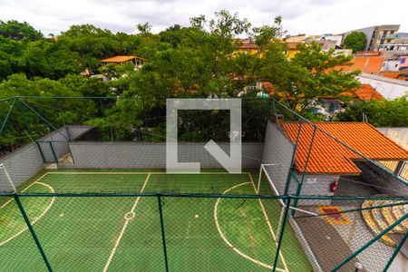 Vista Varanda de apartamento para alugar com 2 quartos, 64m² em Vila do Castelo, São Paulo