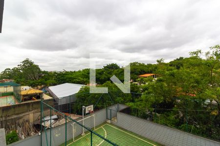 Vista Varanda de apartamento para alugar com 2 quartos, 64m² em Vila do Castelo, São Paulo