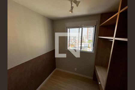 Quarto 1 de apartamento à venda com 2 quartos, 39m² em Imirim, São Paulo