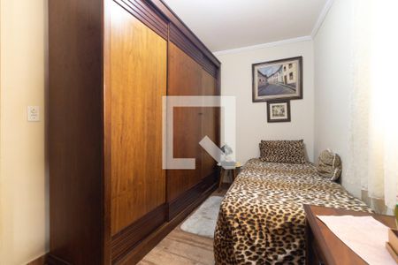 Suíte de casa para alugar com 2 quartos, 100m² em Vila Arapua, São Paulo