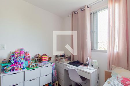 Quarto 2 de apartamento à venda com 2 quartos, 52m² em Vila Silvia, São Paulo