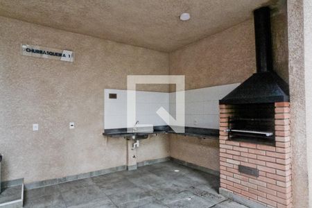 Área comum - Churrasqueira de apartamento para alugar com 2 quartos, 40m² em Vila Pirituba, São Paulo