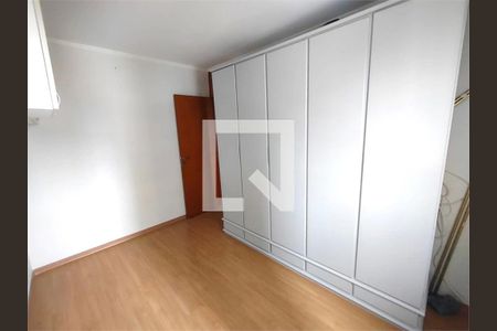 Apartamento à venda com 2 quartos, 61m² em Vila Prudente, São Paulo
