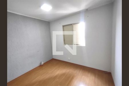 Apartamento à venda com 2 quartos, 61m² em Vila Prudente, São Paulo