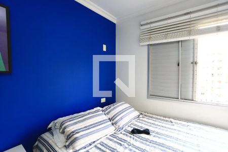 Quarto 1 de apartamento para alugar com 3 quartos, 142m² em Jardim Londrina, São Paulo