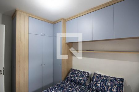 Quarto 2 de casa de condomínio à venda com 2 quartos, 43m² em Vila Guilherme, São Paulo