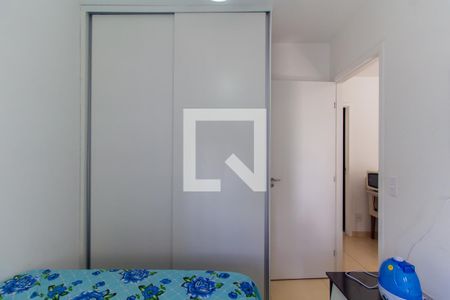 Quarto 1 de apartamento à venda com 2 quartos, 43m² em Sítio da Figueira, São Paulo