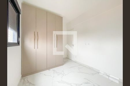 Quarto  de apartamento para alugar com 2 quartos, 82m² em Vila Osasco, Osasco