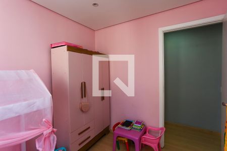 Quarto  de apartamento à venda com 2 quartos, 41m² em Jardim Boa Vista (zona Oeste), Osasco