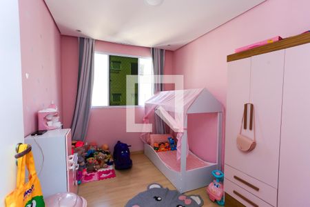 Quarto  de apartamento à venda com 2 quartos, 41m² em Jardim Boa Vista (zona Oeste), Osasco