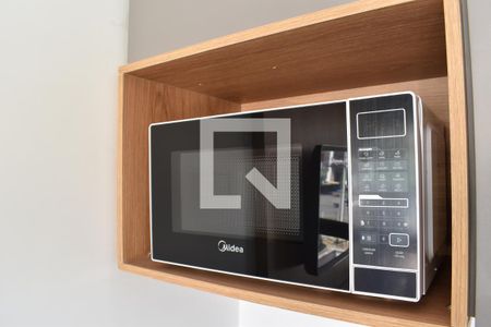 Stúdio de kitnet/studio para alugar com 1 quarto, 20m² em Mossunguê, Curitiba