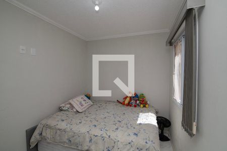 Quarto 2 de apartamento para alugar com 2 quartos, 42m² em Jardim Amanda Ii, Hortolândia
