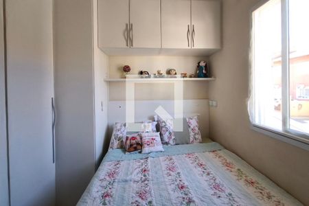 Quarto 1 de casa de condomínio à venda com 2 quartos, 65m² em Conjunto Residencial Souza Queiroz, Campinas