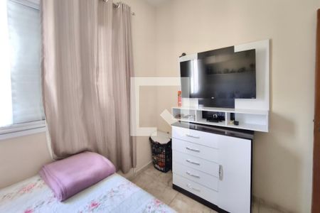Quarto 1 de casa de condomínio à venda com 2 quartos, 65m² em Conjunto Residencial Souza Queiroz, Campinas