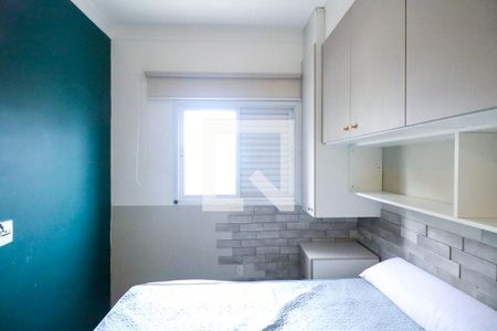 Suíte de apartamento para alugar com 2 quartos, 104m² em Santa Maria, Santo André