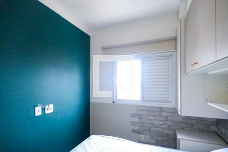 Suíte de apartamento para alugar com 2 quartos, 104m² em Santa Maria, Santo André