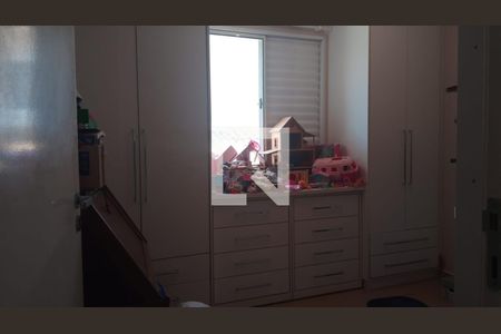 Quarto 3 de casa de condomínio à venda com 3 quartos, 80m² em Loteamento Alphaville, Campinas