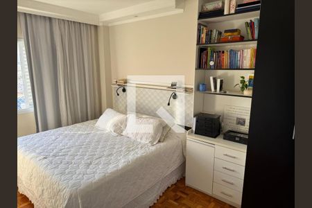 Quarto de apartamento para alugar com 2 quartos, 100m² em Chácara da Barra, Campinas