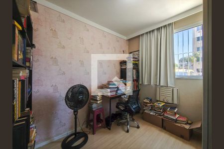 Quarto 1 de apartamento à venda com 2 quartos, 50m² em Imperial de São Cristóvão, Rio de Janeiro