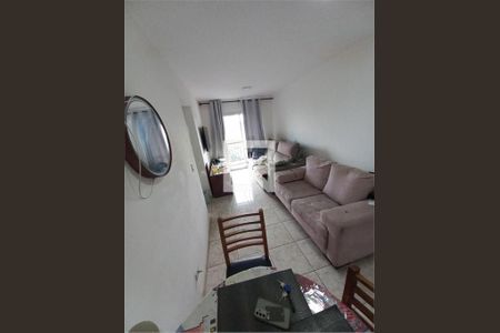 Apartamento à venda com 2 quartos, 60m² em Jardim Umarizal, São Paulo