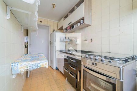 Apartamento à venda com 2 quartos, 50m² em Vila Alexandria, São Paulo