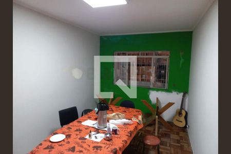 Casa à venda com 4 quartos, 300m² em Brooklin, São Paulo