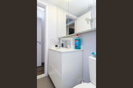 Apartamento à venda com 2 quartos, 66m² em Santo Amaro, São Paulo