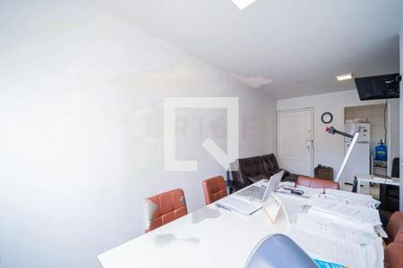 Apartamento à venda com 2 quartos, 57m² em Brooklin, São Paulo