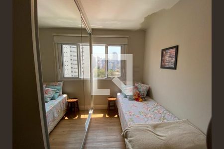 Apartamento à venda com 2 quartos, 120m² em Chácara Santo Antônio, São Paulo