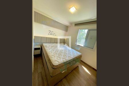 Apartamento à venda com 2 quartos, 117m² em Vila Andrade, São Paulo