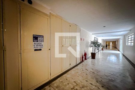 Área comum - Plaquinha de apartamento à venda com 2 quartos, 80m² em Mooca, São Paulo