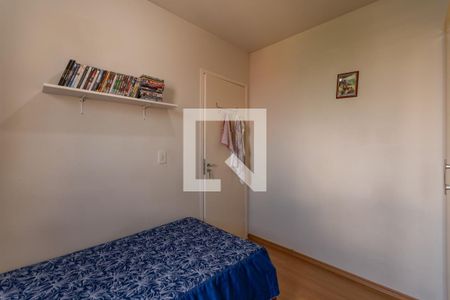 Quarto 1 de apartamento à venda com 2 quartos, 50m² em São João Batista, Belo Horizonte