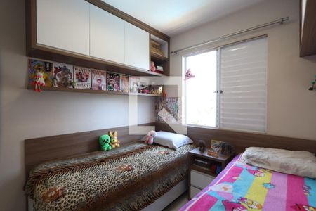 Quarto 2 de apartamento à venda com 2 quartos, 50m² em Vila Independencia, São Paulo