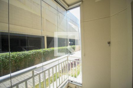 Varanda de apartamento para alugar com 2 quartos, 63m² em Mooca, São Paulo