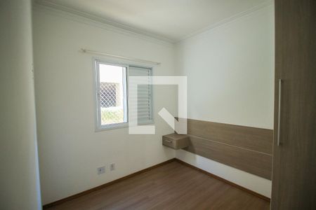 Suíte de apartamento para alugar com 2 quartos, 63m² em Mooca, São Paulo