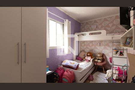 Quarto 1 de casa para alugar com 3 quartos, 239m² em Jardim Ponte Rasa, São Paulo