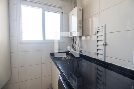 Área de Serviço de apartamento para alugar com 2 quartos, 74m² em Jardim Tupanci, Barueri