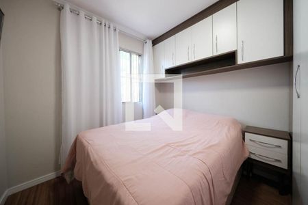 Quarto 1 de apartamento à venda com 2 quartos, 50m² em Jardim Belem, São Paulo